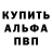 Бошки Шишки индика Serjio BSP