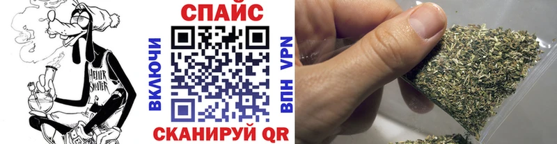 БУТИРАТ вода  хочу наркоту  Спасск-Рязанский 