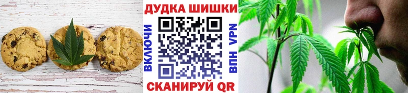 даркнет клад  Спасск-Рязанский  Еда ТГК марихуана  сколько стоит 