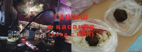 тгк Сатка