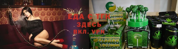 экстази Алзамай