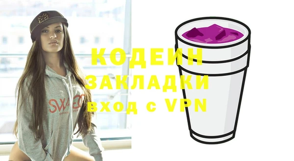 экстази Алзамай