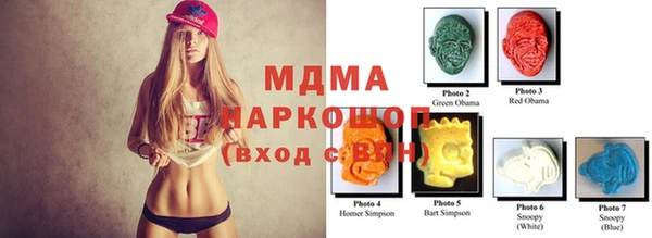 а пвп мука Саяногорск