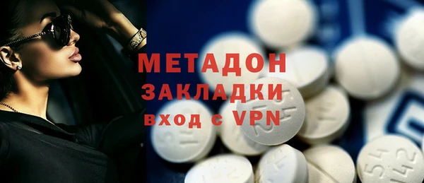 тгк Сатка