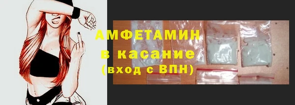 jwh Сафоново