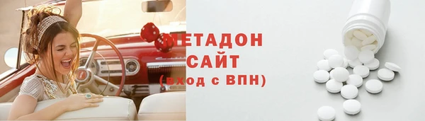 jwh Сафоново