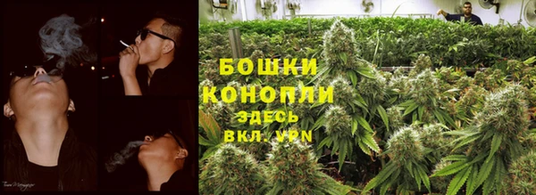 jwh Сафоново
