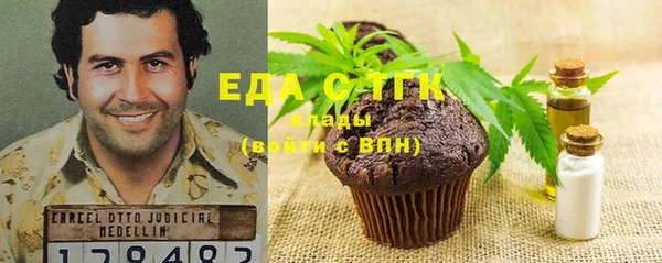 прущий лед Алексеевка