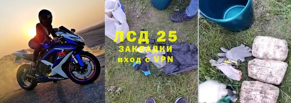 jwh Сафоново