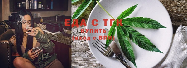 прущий лед Алексеевка