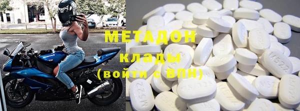 экстази Алзамай
