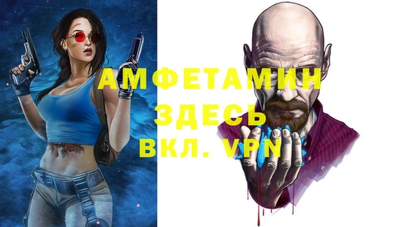тгк Сатка