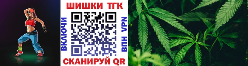 где найти наркотики  Спасск-Рязанский  МАРИХУАНА AK-47 